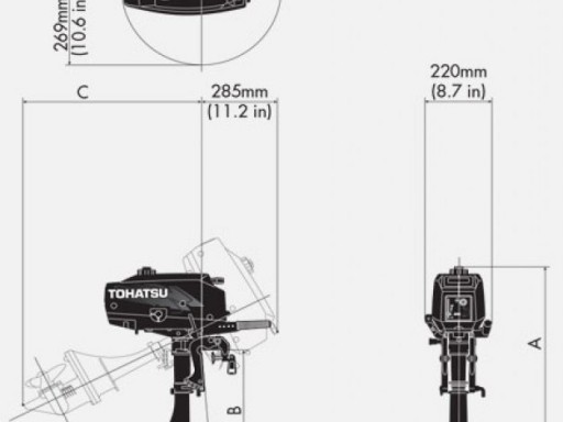 Двухтактный подвесной лодочный мотор M 3.5